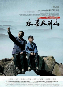 av在线免费看片